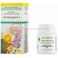 Потенциал гранулы гомеопатические 20г