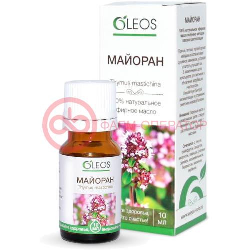 Олеос масло майорана 10мл. эфирное и/у [oleos]