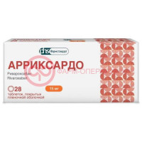 Арриксардо таблетки покрытые пленочной оболочкой 15мг №28