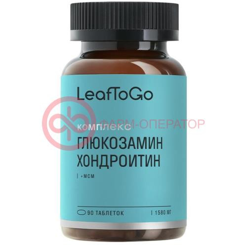 Лиф ту гоу глюкозамин + хондроитин + мсм таблетки №90