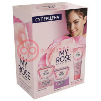Май роуз оф болгария набор (крем дневной 50мл. +  крем ночной 50мл. [my rose of bulgaria]