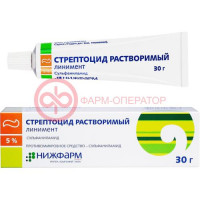 Стрептоцид растворимый линимент для местного применения 5% 30г