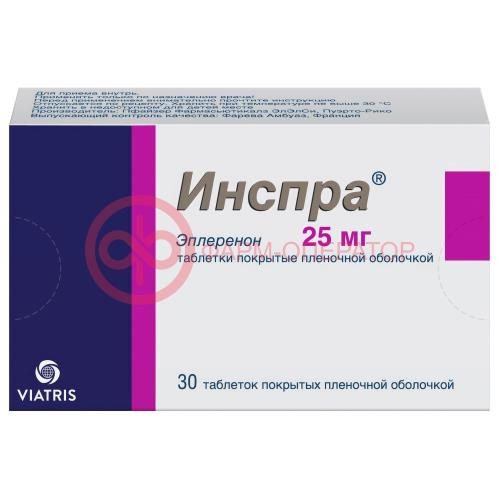 Инспра таблетки покрытые пленочной оболочкой 25мг №30 Инспра таблетки покрытые пленочной оболочкой 25мг №30