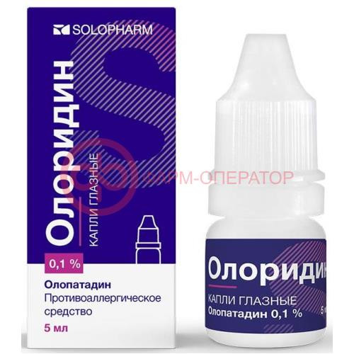 Олоридин капли глазные 0,1% 5мл Олоридин капли глазные 0,1% 5мл