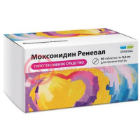Моксонидин реневал таблетки покрытые пленочной оболочкой 0,2мг №90