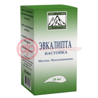 Эвкалипта настойка 25мл