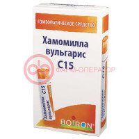 Хамомилла вульгарис c15 гранулы гомеопатические 4г монокомп препар растит происх