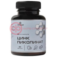 Летофарм цинк пиколинат капсулы 25мг 300мг №60