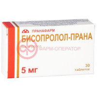 Бисопролол-прана таблетки покрытые пленочной оболочкой 5мг №30