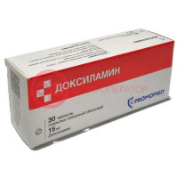 Доксиламин таблетки покрытые пленочной оболочкой 15мг №30