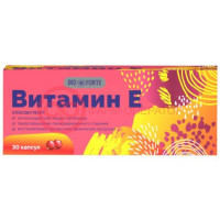 Биофорте витамин е капсулы №30