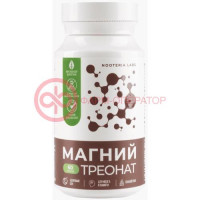 Ноотериа лабс магния треонат капсулы 826мг №60