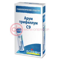 Арум трифиллум с9 гранулы гомеопатические 4г монокомп препар растит происх