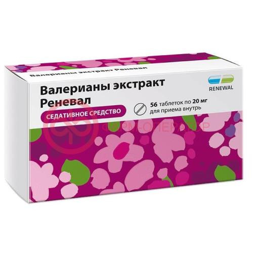 Валерианы экстракт реневал таблетки покрытые пленочной оболочкой 20мг №56