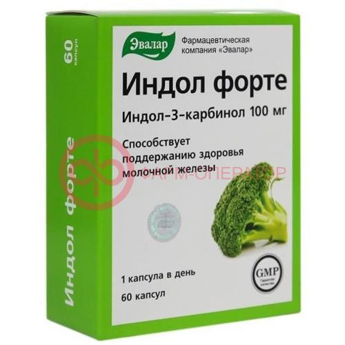 Эвалар индол форте капсулы 100мг 230мг №60 Эвалар индол форте капсулы 100мг 230мг №60