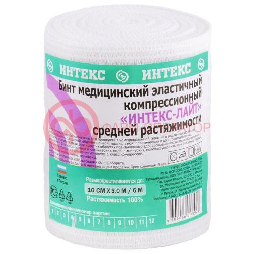 Интекс лайт бинт эластичный компрессионный ср 10смх3м Интекс лайт бинт эластичный компрессионный ср 10смх3м