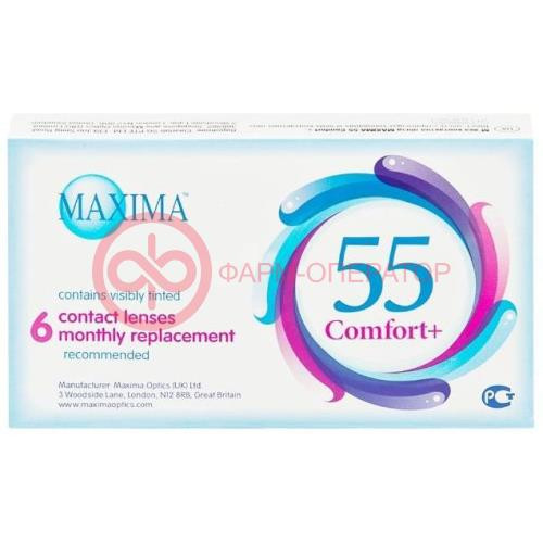 Максима 55 комфорт плюс линзы контактные №6 -1,50 d 14,2 вс 8,6 Максима 55 комфорт плюс линзы контактные №6 -1,50 d 14,2 вс 8,6