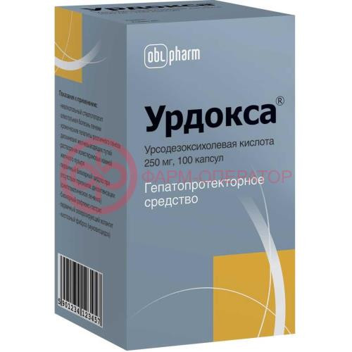 Урдокса капсулы 250мг №100 Урдокса капсулы 250мг №100