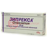 Зипрекса таблетки покрытые пленочной оболочкой 10мг №28