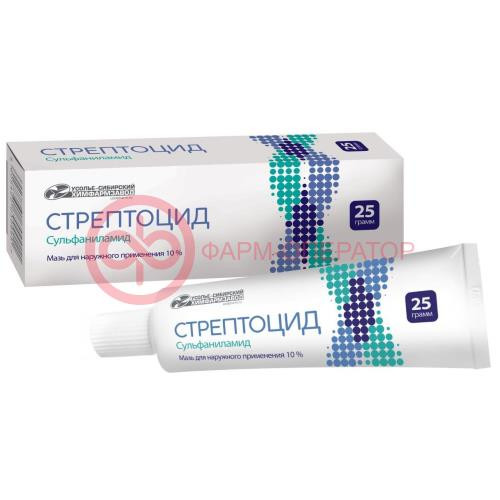 СТРЕПТОЦИД МАЗЬ Д/НАРУЖН. ПРИМЕН. 10% 25Г СТРЕПТОЦИД МАЗЬ Д/НАРУЖН. ПРИМЕН. 10% 25Г