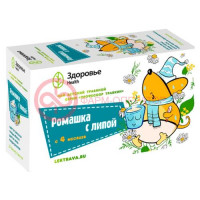 Профессор травкин чай травяной 1,5г №20 детский ромашка + липа 4мес +
