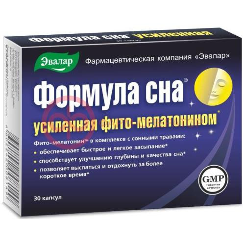 Эвалар формула сна капсулы №30 усиленная фито-мелатонин. Эвалар формула сна капсулы №30 усиленная фито-мелатонин.