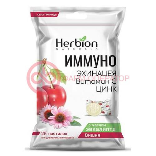 Хербион иммуно пастилки 2,5г №25 эхинацея + витаминс + цинк + вишня Хербион иммуно пастилки 2,5г №25 эхинацея + витаминс + цинк + вишня