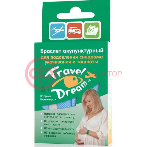 Трэвел дрим браслет акупунктурный д/берем. №2 Трэвел дрим браслет акупунктурный д/берем. №2