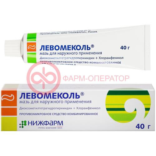 Левомеколь мазь для наружного применения 40мг/г + 7,5мг/г 40г Левомеколь мазь для наружного применения 40мг/г + 7,5мг/г 40г