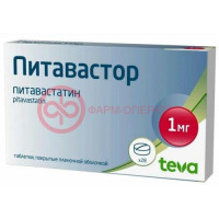 Питавастор таблетки покрытые пленочной оболочкой 1мг №28