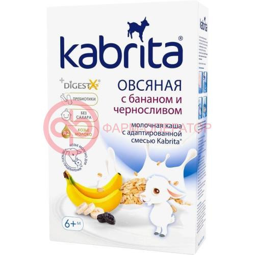 Кабрита каша 180г овсяная + банан + чернослив на козьем молоке