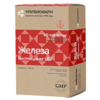 Железа бисглицинат ubf таблетки кишечнорастворимые покрытые оболочкой №60