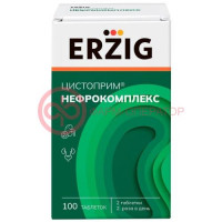 Эрциг нефрокомплекс таблетки 350мг №100
