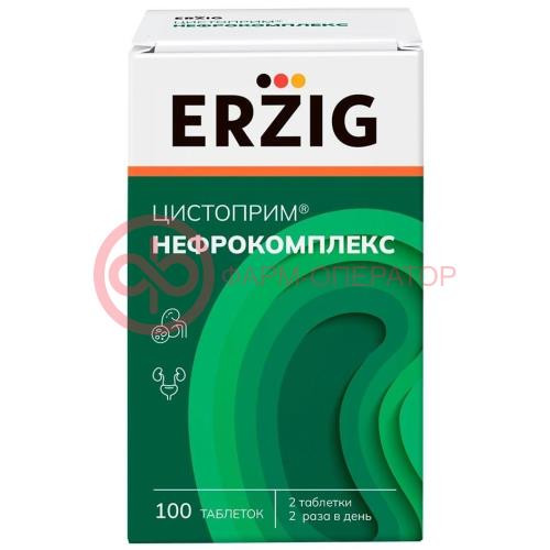 Эрциг нефрокомплекс таблетки 350мг №100