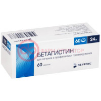 Бетагистин-вертекс таблетки 24мг №60