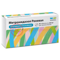 Метронидазол реневал таблетки 250мг №40