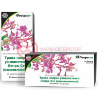 Кипрей узколистный (иван-чай) трава 1,5г. №20 пак. чайн. напиток бад /лекра-сэт/