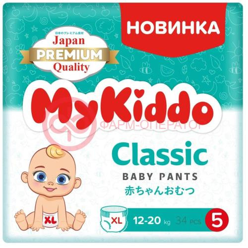 Майкиддо классик трусики- подгузники №34 р xl 12-20кг Майкиддо классик трусики- подгузники №34 р xl 12-20кг
