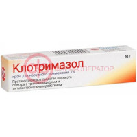 Клотримазол крем для наружного применения 1% 20г