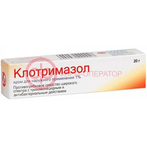 Клотримазол крем для наружного применения 1% 20г Клотримазол крем для наружного применения 1% 20г