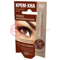 Фитокосметик краска для бровей и ресниц 2х2мл крем-хна коричн
