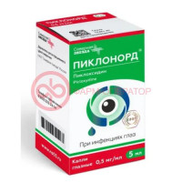 Пиклонорд капли глазные 0,5мг/мл 5мл