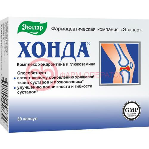 Эвалар хонда капсулы №30 хондроитин + глюкозамин бад