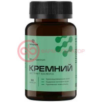 Летофарм кремний капсулы 430мг №90