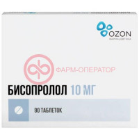 Бисопролол таблетки покрытые пленочной оболочкой 10мг №90