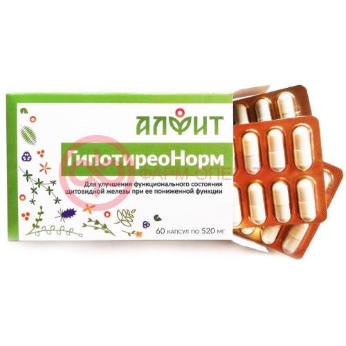 Алфит гипотиреонорм капсулы 520мг №60