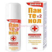 Скорая помощь двойной пантенол форте спрей 130г
