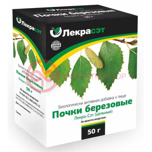 Березовые почки 50г. чайн. напиток бад /лекра-сэт/