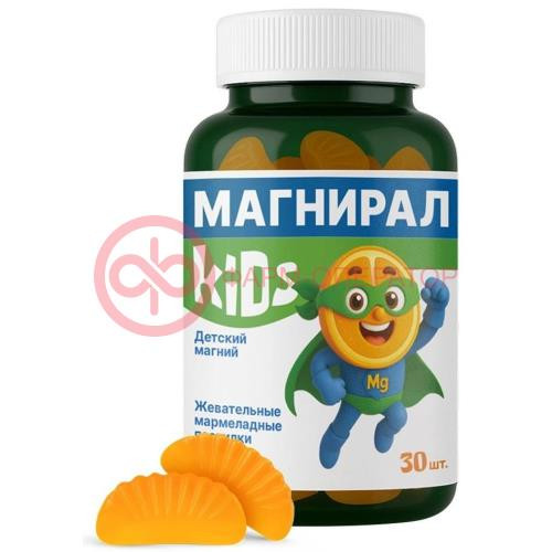 Магнирал кидс пастилки жевательные №30 д/дет 3 +