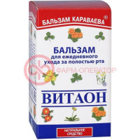 Витаон караваева бальзам 30мл д/полости рта